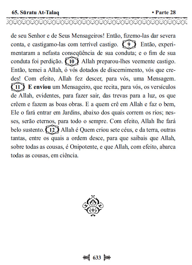 English to portuguese brazil translator picture