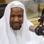 إذاعة القارئ عبد الرشيد صوفي برواية السوسي